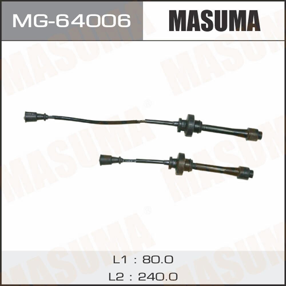Masuma MIC109 Lexus; Toyota